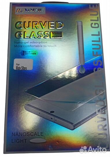 Защитное стекло Huawei Mate 50 Pro с уф клеем