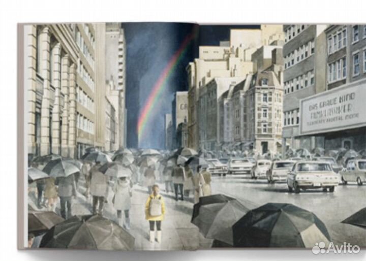 Т. Кульман - Серый город новая книга