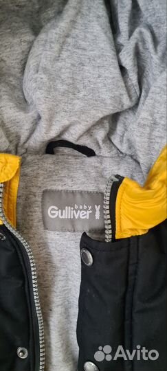 Куртка зимняя для мальчика