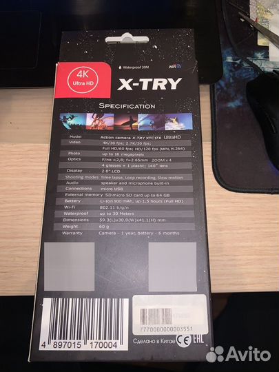 Экшн камера X-TRY XTC Series