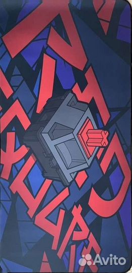 Продам 2 коврика