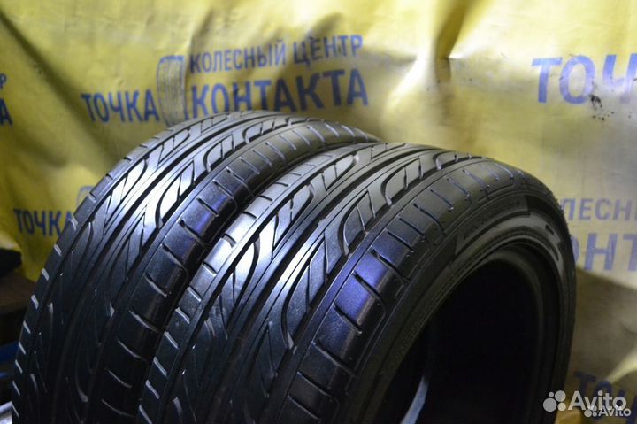 Goodyear Eagle LS2000 Hybrid II 195/55 R16