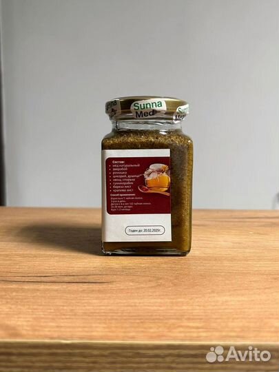 Натуральный смес для почек