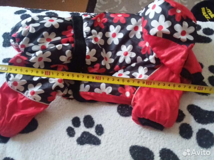 Дождевик для собак