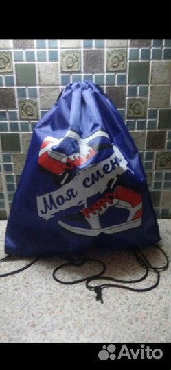 Мешок для обуви