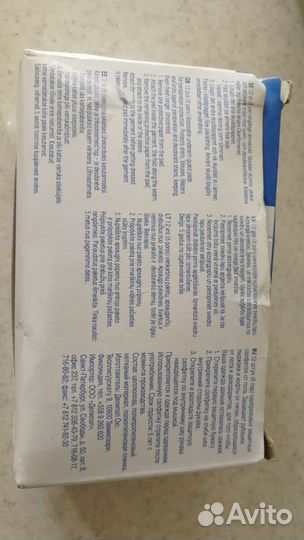 Салфетки от пота