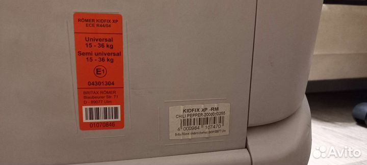 Детское автокресло 15 до 36 кг britax romer