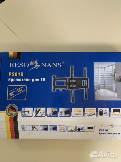 Кронштейн для телевизора 32-55