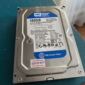 Жесткий диск 160 GB