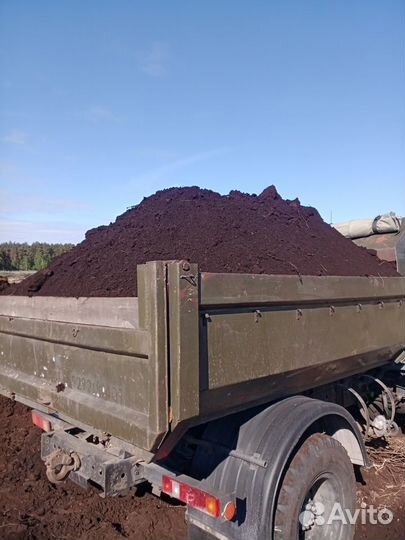 Продам перегной,навоз,песок намывной,чернозем