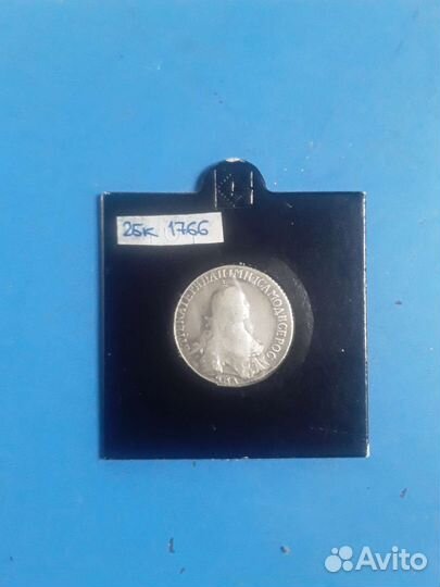 Монета полуполтиник 1766 года оригинал