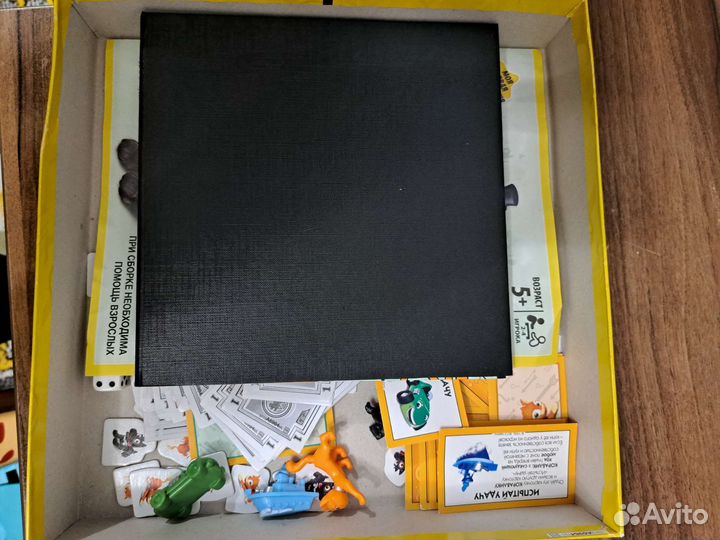 Игра монополия