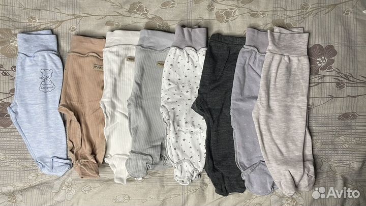 Вещи пакетом 56-62