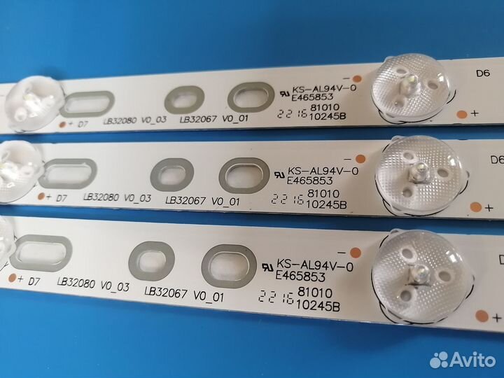 LG 32LJ500V / LED подсветка