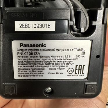 IP телефон Panasonic KX-TPA60 с базовой станцией