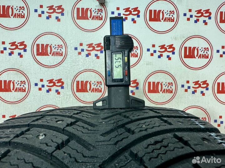 Michelin X-Ice North 2 225/40 R18