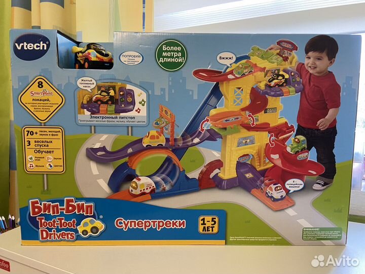 Набор «Гоночные супертреки Vtech Бип-Бип«