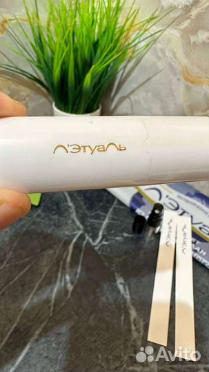 Помада Л'этуаль