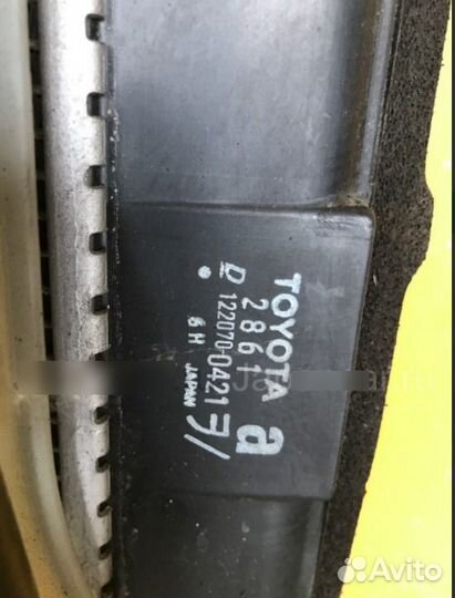 Радиатор основной Toyota Alphard