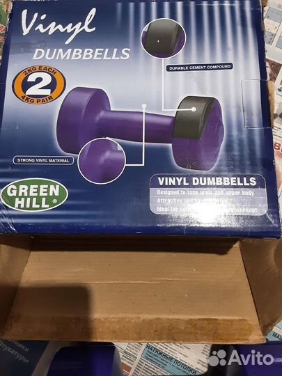 Набор гантели 2 штуки по 2 кг виниловые