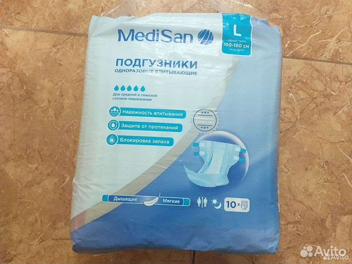 Памперсы для взрослых 3