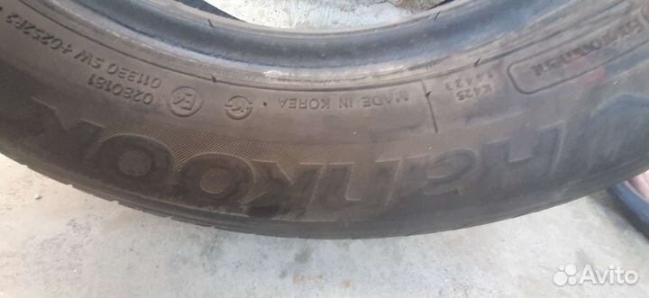 Hankook Kinergy Eco 175/65 R14
