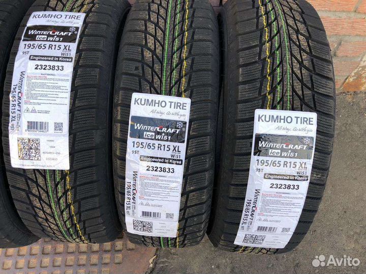 Kumho WinterCraft Ice Wi51 195/65 R15 95T