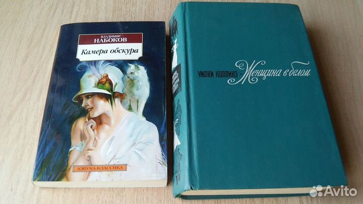 Разная литература