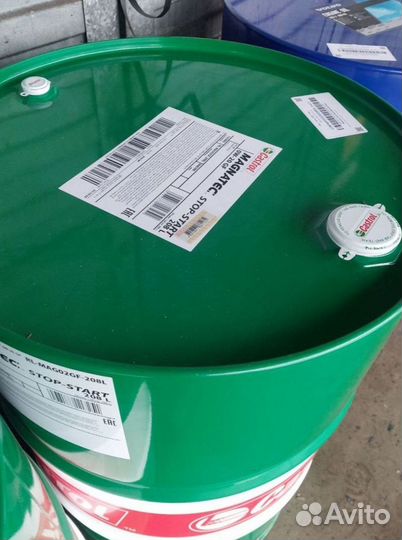 Масло моторное Castrol 15W40 для грузовиков