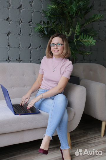 Консультация астролога