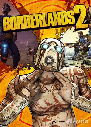 Borderlands 2 Steam ключ