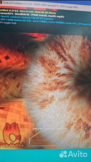Видеокарта rx 470 любые проверки