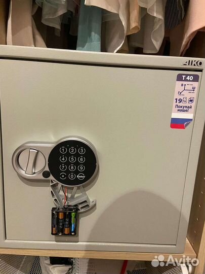 Вскрытие замена и ремонт замков