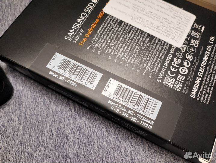 Samsung 870 EVO 500GB + Внешний бокс