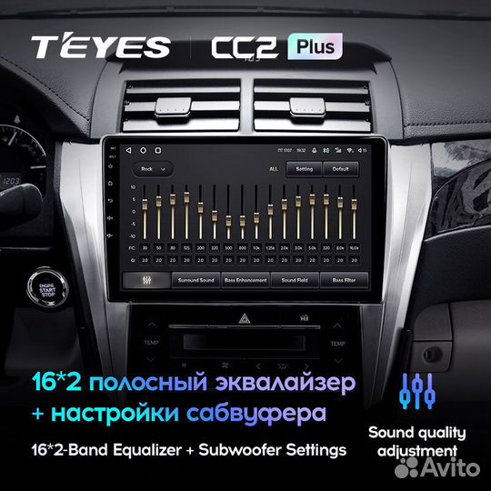 Teyes CC2 Plus 10.2