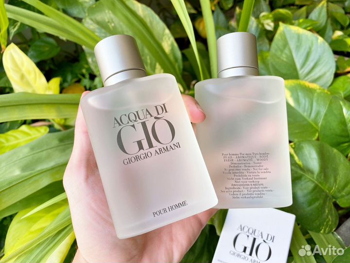 Armani Acqua di Gio масляные духи