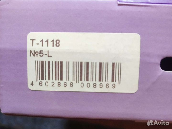 Бандаж для беременных