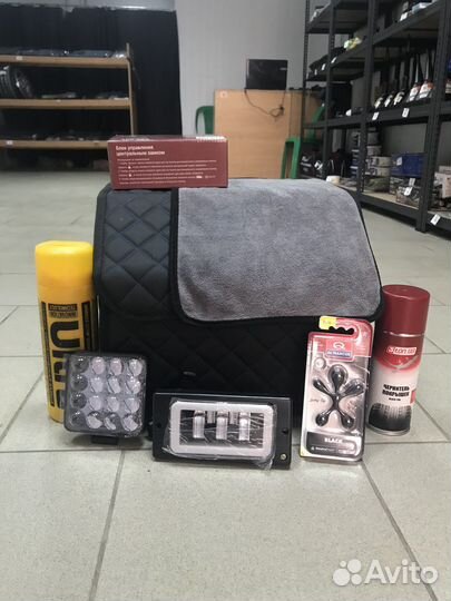 Автохимия, автоаксессуары