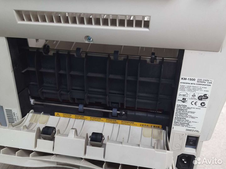 Мфу/принтеры Kyocera KM-1500 и другие
