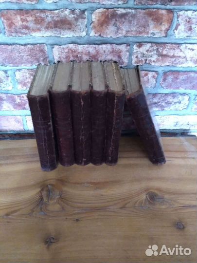 Книги старинные