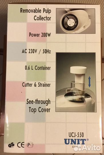 Новая электросоковыжималка unit UCJ-550 (Австрия)