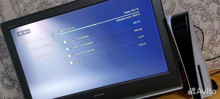 Sony playstation 5 с дисководом 3 ревизия