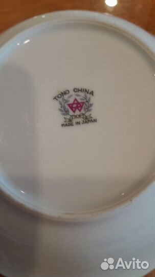 Посуда СССР