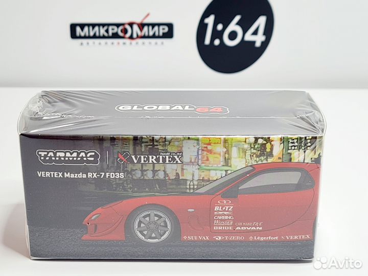 Модель Tarmac 1/64 Mazda RX-7 Красный