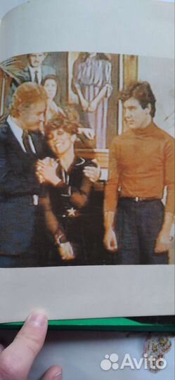 Книги Богатые тоже плачут