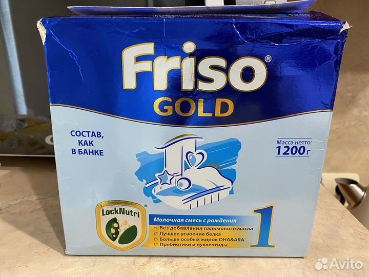 Смесь friso gold 1