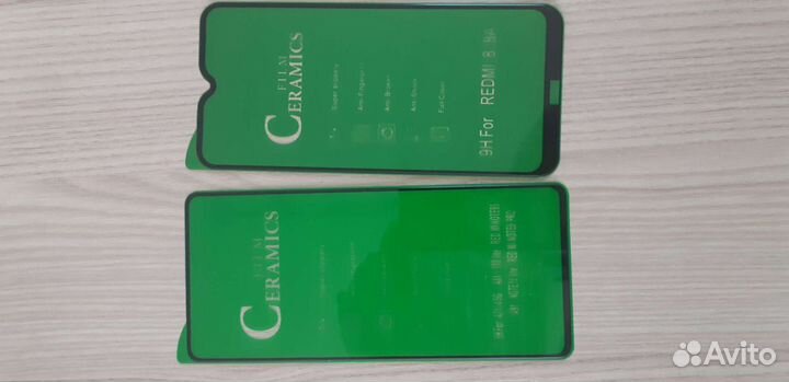 Защитная Керамическая Пленка iPhone