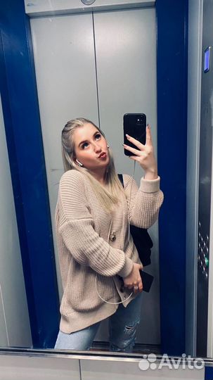 Кардиган женский