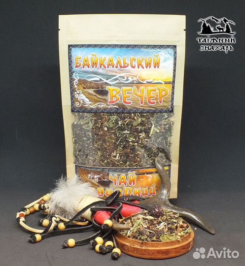 Таёжный чай