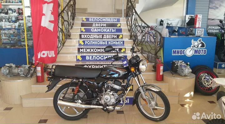 Мотоцикл Bajaj Boxer 100 ES